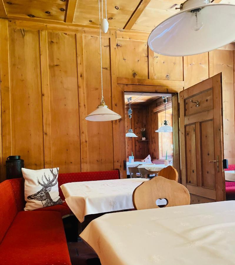 Glacier Rock Guesthouse Зольда Экстерьер фото